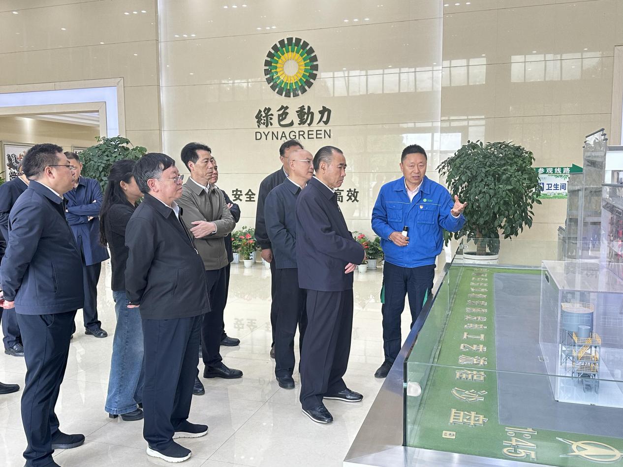 貴州省人大常委會(huì)副主任、省總工會(huì)主席桑維亮調(diào)研綠色動(dòng)力安順公司