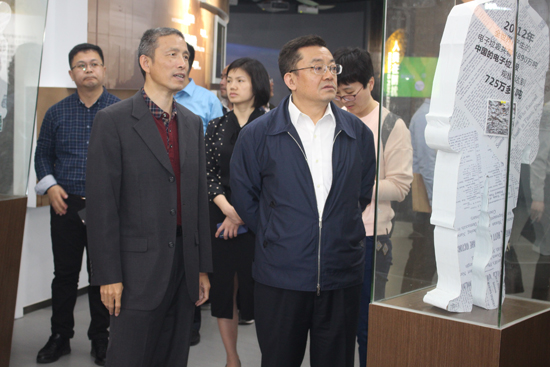 環(huán)境保護部發(fā)展中心任勇主任調(diào)研惠州項目