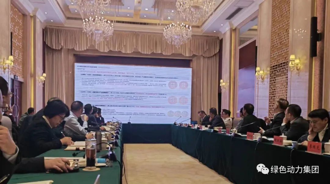甘肅省主要領(lǐng)導(dǎo)親切會見綠色動力集團董事長喬德衛(wèi)