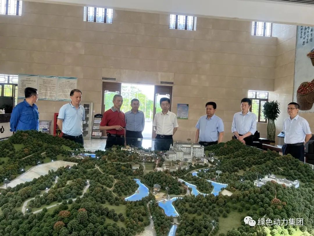 北京市國資委一級(jí)巡視員專題調(diào)研綠色動(dòng)力惠州項(xiàng)目