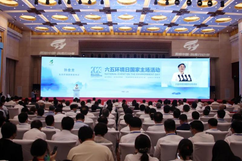 綠色動(dòng)力集團(tuán)董事長(zhǎng)喬德衛(wèi)獲聘2023年生態(tài)環(huán)境特邀觀察員
