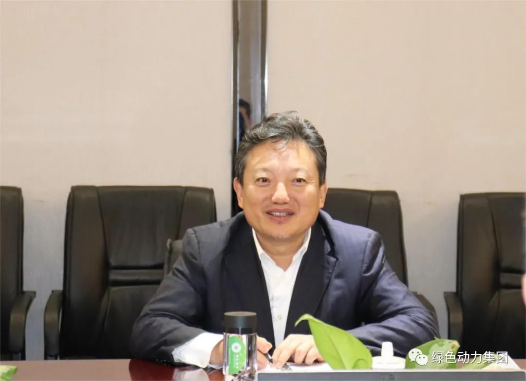 北京國資公司黨委書記、董事長趙及鋒赴綠色動力集團調(diào)研指導工作
